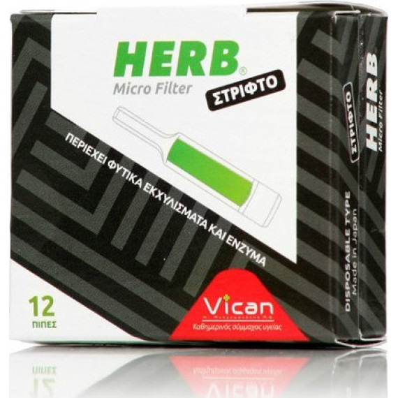 Vican Herb Micro Filter Στριφτό 12τμχ