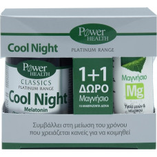 Power Health Cool Night 30 κάψουλες + Μαγνήσιο MG 10 αναβράζοντα δισκία