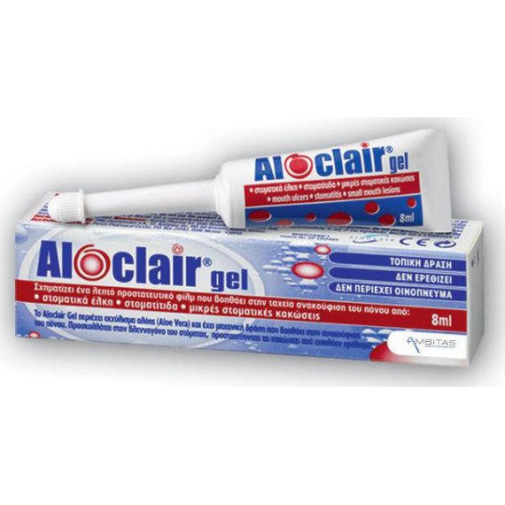 Aloclair Gel 8ml Aloclair Gel 8ml