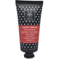  Apivita Hand Cream Moisturizing Jasmine & Propolis 50ml 