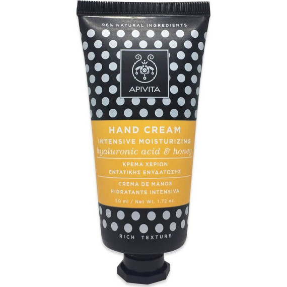  Apivita Hand Cream Intensive Moisturizing Hyaluronic Acid & Honey 50ml 
