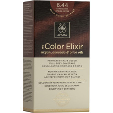  Apivita My Color Elixir 6.44 Ξανθό Σκούρο Έντονο Χάλκινο 