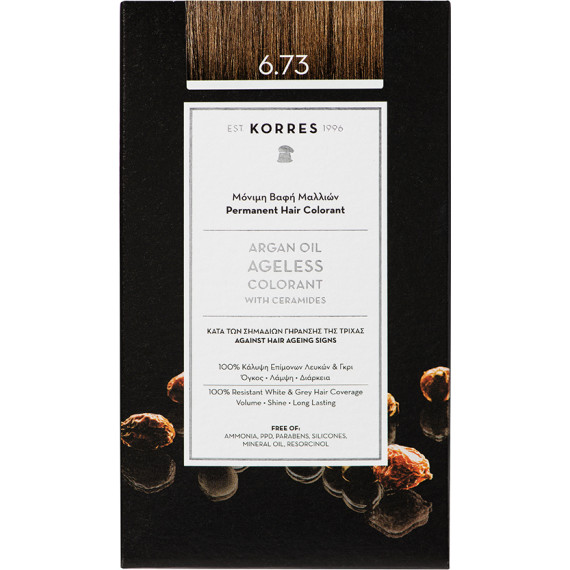  Korres Argan Oil Ageless Colorant Νο 6.73 Χρυσό Κακάο 