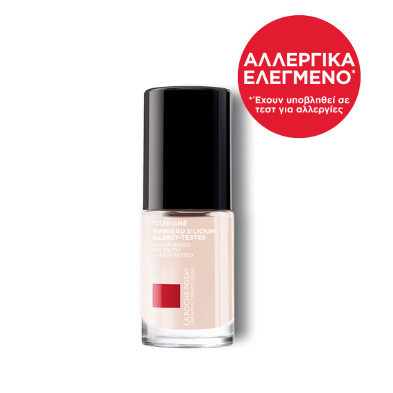 La Roche Posay Toleriane Nail Polish Silicium 03 Beige La Roche Posay Toleriane Nail Polish Silicium 03 Beige