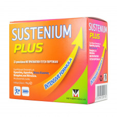 Menarini Sustenium Plus 22φακελάκια Πορτοκάλι