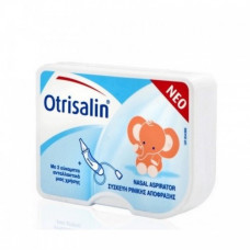 OTRISALIN ΣΥΣΚΕΥΗ ΡΙΝΙΚΗΣ ΑΠΟΦΡΑΞΗΣ