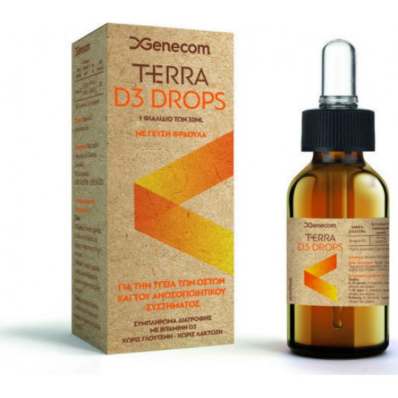 Genecom Terra D3 Drops 30ml